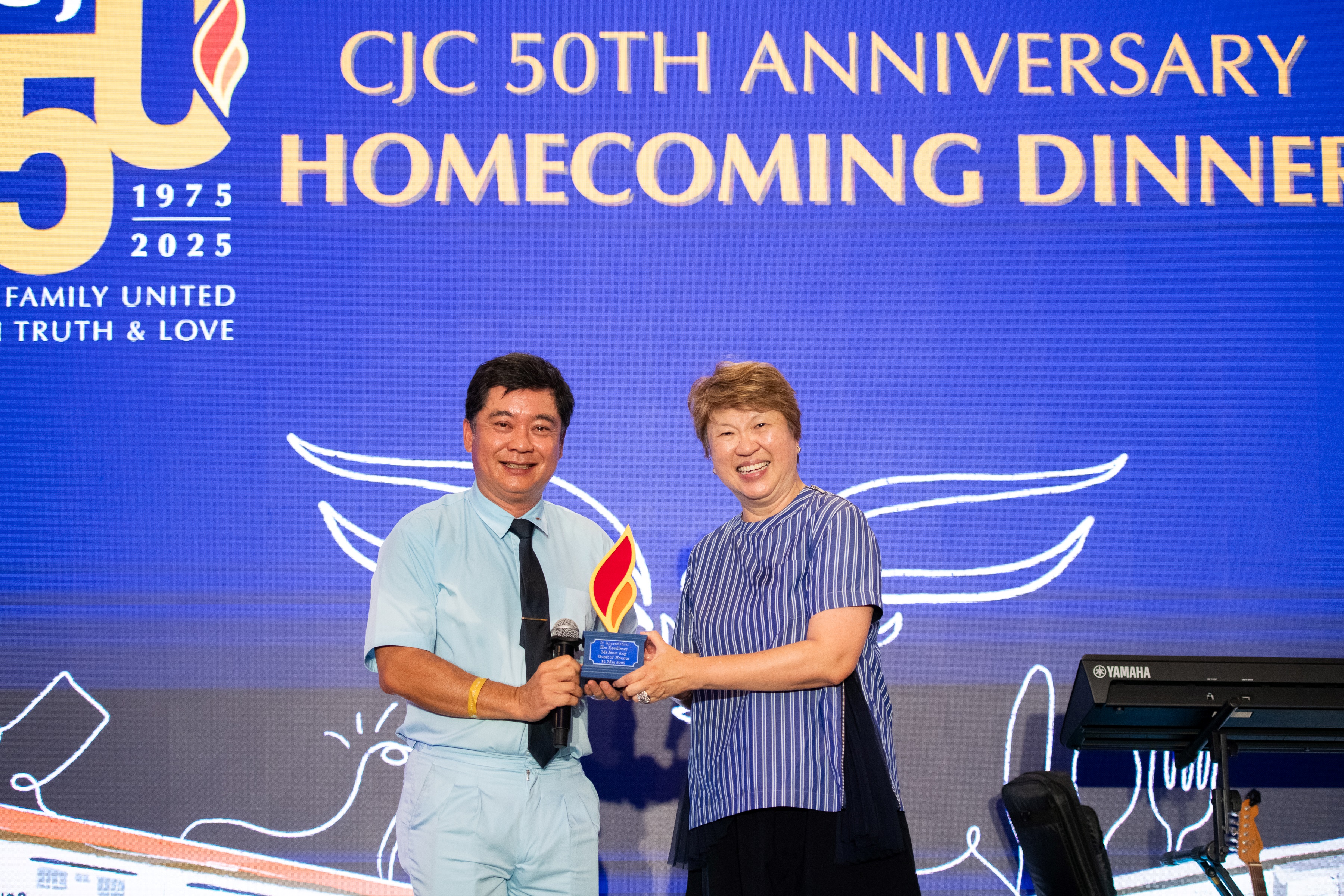 CJ50 Homecoming Dinner